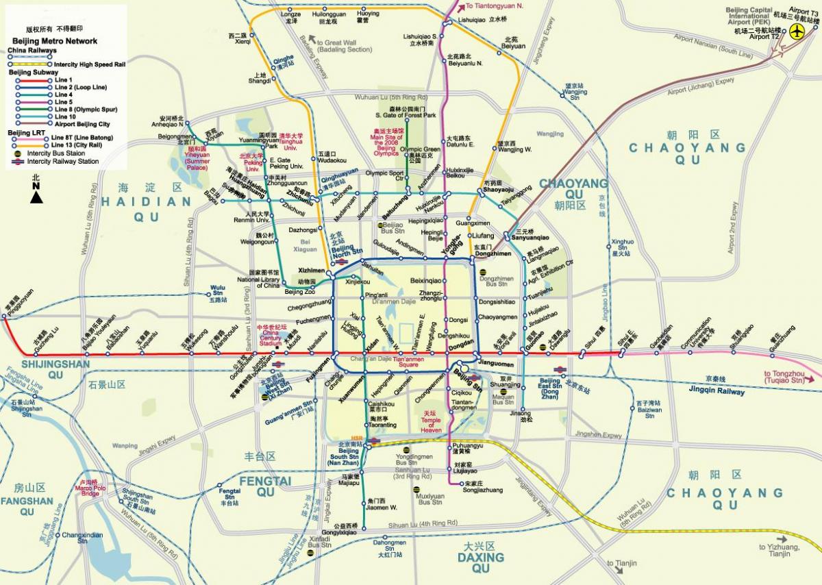 نقشه مترو شهر پکن