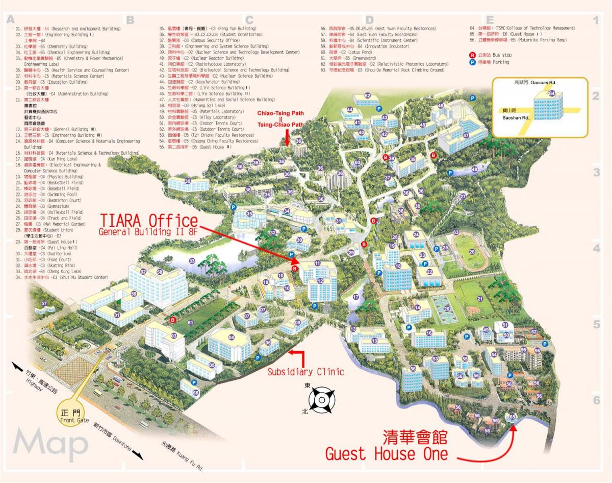 tsinghua دانشگاه نقشه دانشگاه