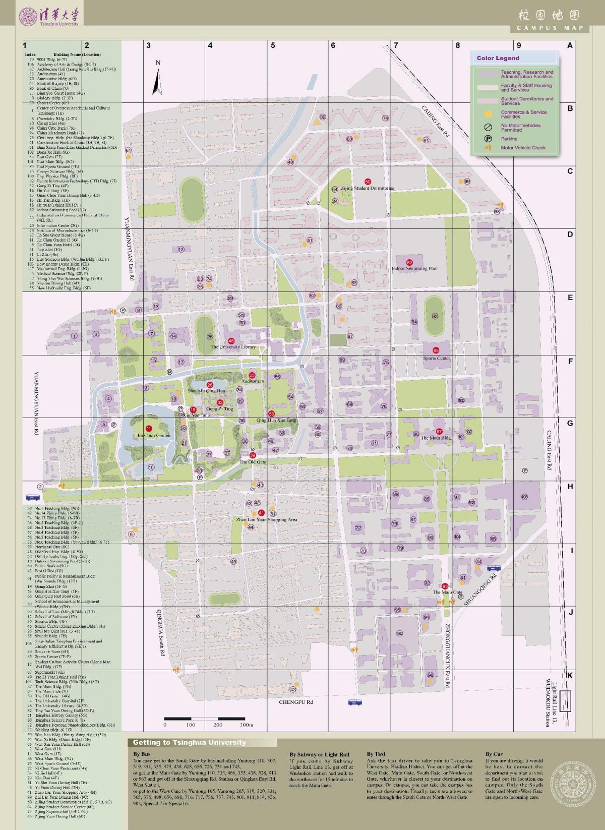 tsinghua دانشگاه نقشه