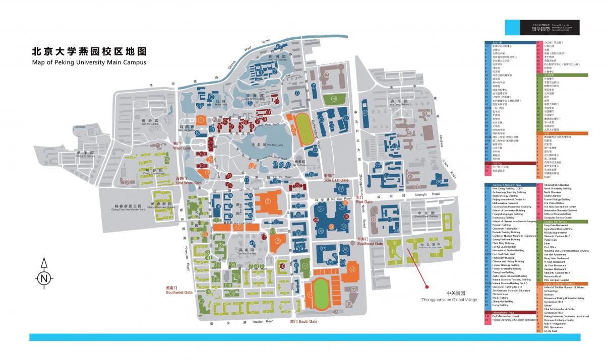 شهر پکن دانشگاه نقشه دانشگاه
