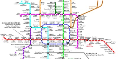 Beijing metro map 2016