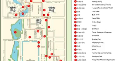 نقشه پکن hutong